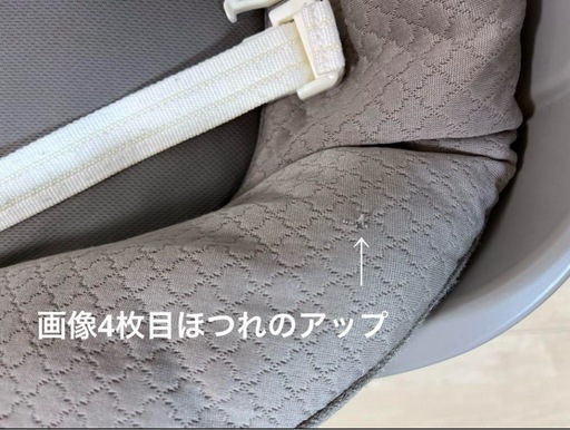 お話中　美品 電動ハイローチェア ユラリズムオートプレミアムABムーンロック くすみブラウン 現行価格69300円