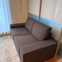 IKEA KIVIK シーヴィク　2人掛けソファ