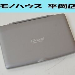 CASIO 電子辞書 EX-word XD-80A シルバー 動...