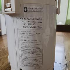 電気ポットの画像