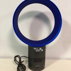 名)Dyson 扇風機AM01 (噂の家電屋 3R) 星ヶ丘の季節、空調家電