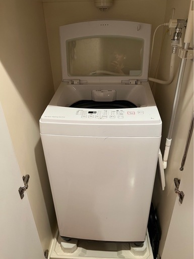 楽天市場】【中古】 ニトリ 洗濯機 縦型全自動 NTR60 (6.0kg