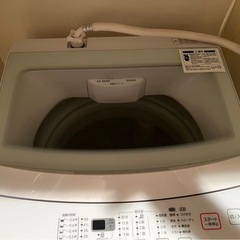 ニトリ洗濯機 NTR60 2019年製の画像