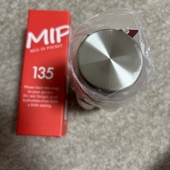 MIP MUG IN POCKET 135mlの画像