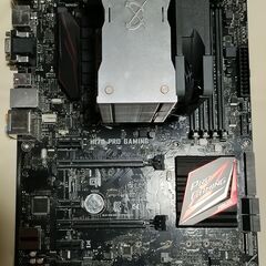 i7-6700k と ASUS H170 PRO GAMING