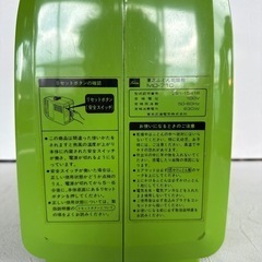 東芝ふとん乾燥機の画像
