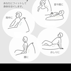 本日までの価格‼️ホグビーズ　マッサージビーズクッションの画像