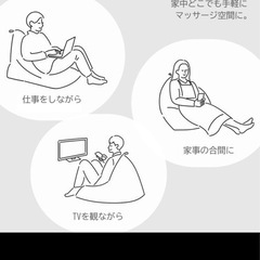 本日までの価格‼️ホグビーズ　マッサージビーズクッションの画像