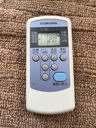 【受付終了】コロナ　窓用　エアコン