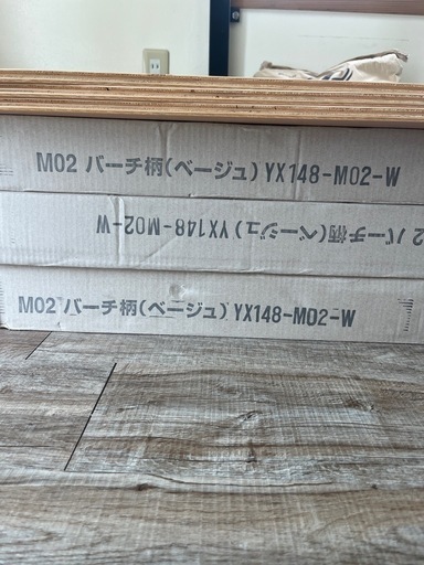 フロアを自分でDIY！！　22枚で20000円