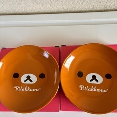 リラックマの食器の画像