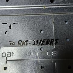 東芝エアコン　RAS―251EDRS 据付板　据付パネル　背板　家電　エアコン部材の画像