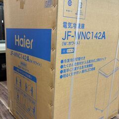 値下げしました！【中古】ハイアール JF-WNC142A(W) 電気冷凍庫 上開き式 142L 再生未使用品【ハンズクラフト佐賀】の画像