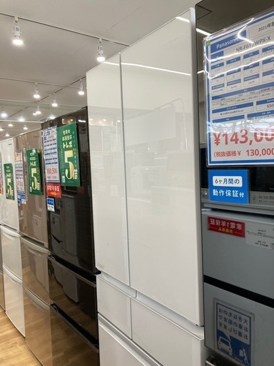 【トレファク高槻店】安心の1年間保証！取りに来れる方限定！MITSUBISHI（三菱/ミツビシ）の6ドア冷蔵庫のご紹介です！