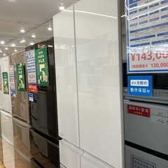 【トレファク高槻店】安心の1年間保証！取りに来れる方限定！MIT...