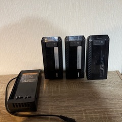 YAMAHA電動自転車充電器セット