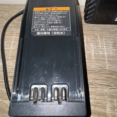 ヤマハ電動自転車充電
器の画像