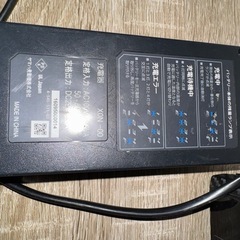 ヤマハ電動自転車充電
器の画像