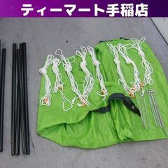スタンダード ヘキサタープ 4-6人用 グリーンステージ キャン...