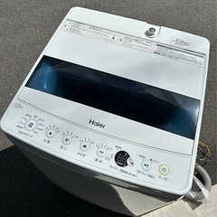 中古】東大阪市の洗濯機を格安/激安/無料であげます・譲ります