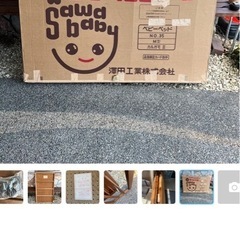 ベビーベッドの画像
