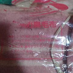 電気毛布の画像