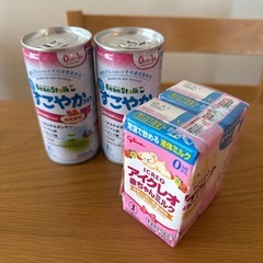 液体ミルク（すこやか×2、アイクレオ×2）