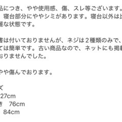 ベビーベッドの画像