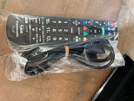 パナソニック32型TV 2021年製TH-32H300 (ユウザキ) 香春のテレビ