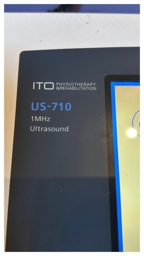 伊藤超短波超音波治療器　US710