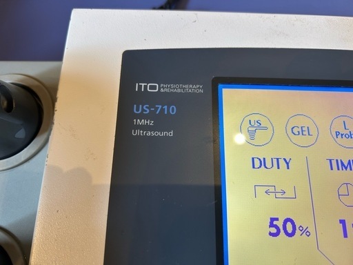 伊藤超短波超音波治療器　US710