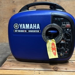 ヤマハ EF1600IS インバーター発電機 防災用　アウトドア