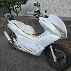 ホンダ　PCX125　バッテリータイヤほぼ新品　千葉県より　配達...