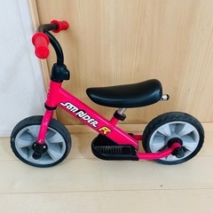 へんしんバイクの画像