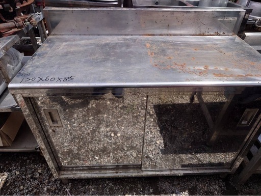 作業収納台②⑥