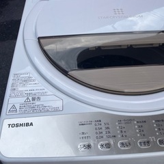 運搬費込み]TOSHIBA 6kg 縦型洗濯機 2020年製‼️ 美品‼️ (bay