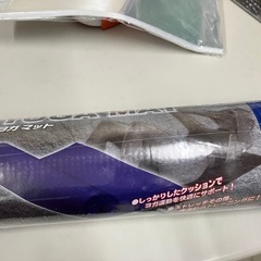 ☆値下げ☆O2506-648 ケイ・アンド・ジイ ヨガマット ブルー 未開封未使用品の画像