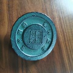 文鎮　橿原神宮参拝記念の画像