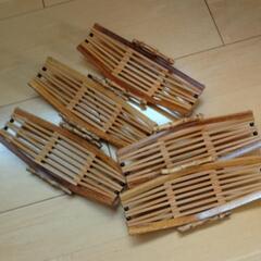 竹製の入れ物五枚
