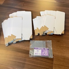 HEIKO 箱　フリーボックス　セットの画像