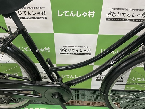 成約済】【No.32】特価‼︎/前輪タイヤ新品で整備済‼︎26インチ