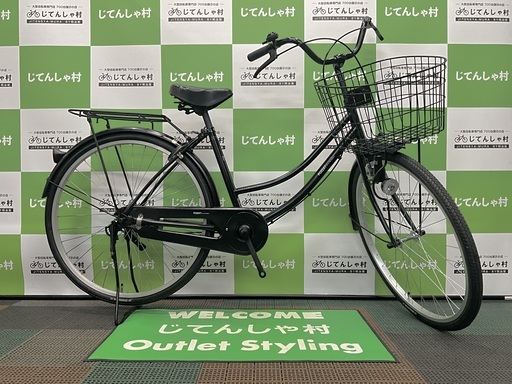 【成約済】【No.32】特価‼︎/前輪タイヤ新品で整備済‼︎26インチ/ファミリー自転車/ブラック