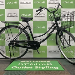 【No.32】特価‼︎/前輪タイヤ新品で整備済‼︎26インチ/フ...