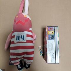 ウサビッチdvdBOX　ぬいぐるみの画像