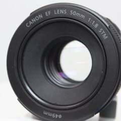 中古：B(並品)】キヤノン EF50mm F1.8 II | 2440580019913