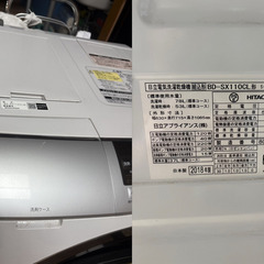 日立・ドラム式洗濯機 11/6kg   2018年製の画像