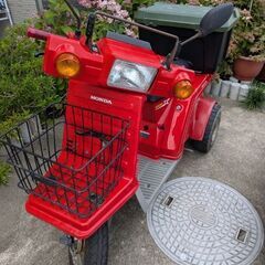 純正風防　ジャイロX　実働