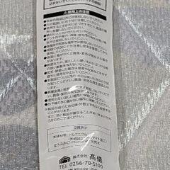 焚き火用 火吹き棒の画像