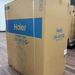 値下げしました！【中古】ハイアール JW-W55G 二槽式電気洗濯機 容量5.5㎏ 未使用再生品【ハンズクラフト佐賀】の画像