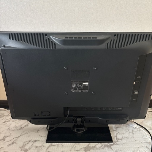 24v型 DVDプレーヤー内蔵 液晶テレビ LVDJ-2401 24インチ (岡本